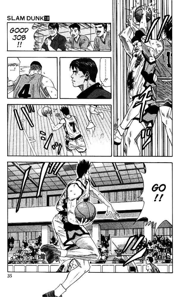 Slam Dunk, Chapter 154 image 08